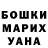 ГАШ 40% ТГК Kazrabei