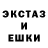 Амфетамин 98% TallMonke