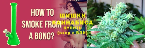 альфа пвп Карталы
