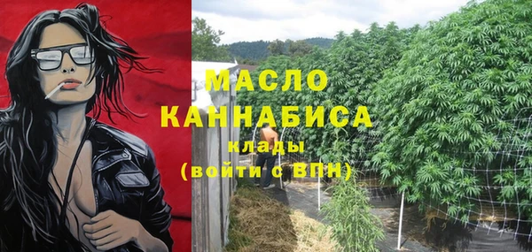 альфа пвп Карталы
