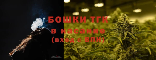 альфа пвп Карталы