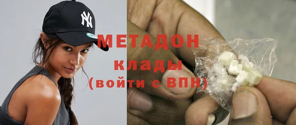 альфа пвп Карталы