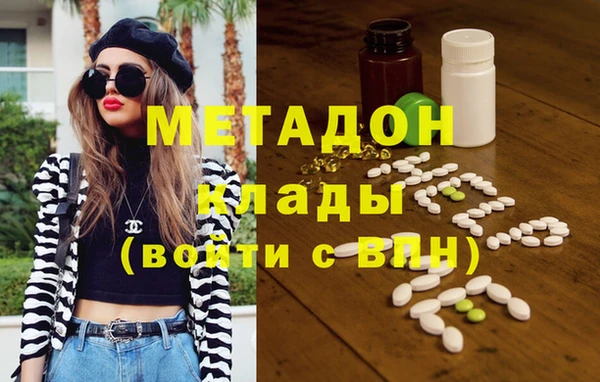 прущие крисы Карпинск