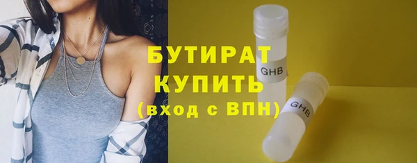 альфа пвп Карталы