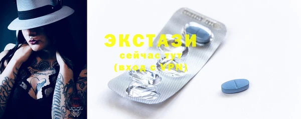 COCAINE Касимов