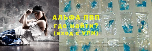 COCAINE Касимов