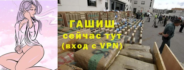 кокс Каменногорск