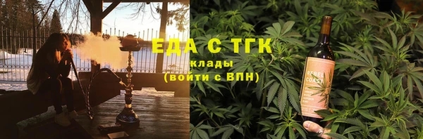 альфа пвп Карталы