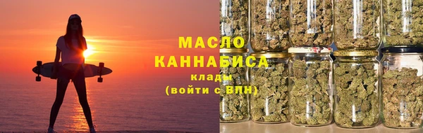 COCAINE Касимов