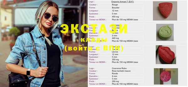 кокаин премиум Каменск-Шахтинский