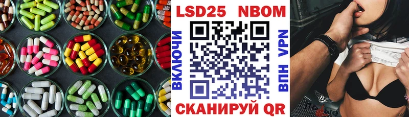 Купить где  Ржев  ЛСД экстази ecstasy 