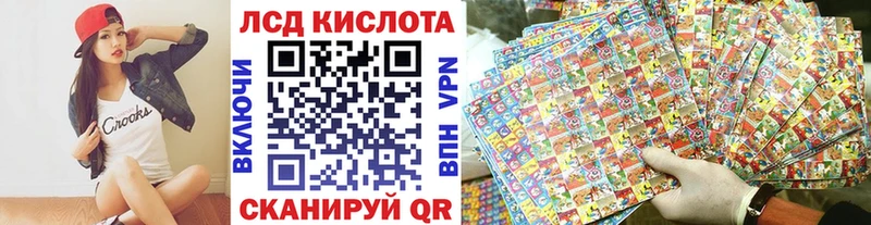 Купить закладки  Ржев  Марки N-bome 1,5мг 